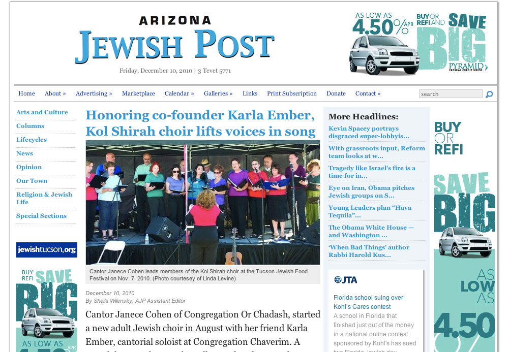 AZ Jewish Post Tucson